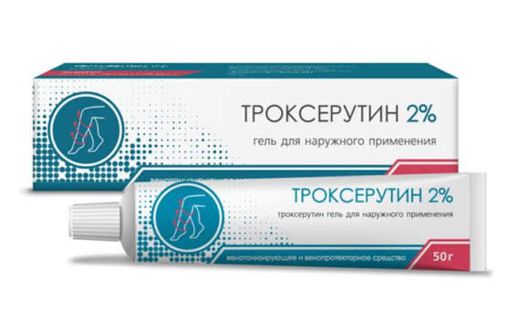 Троксерутин (гель 2%)